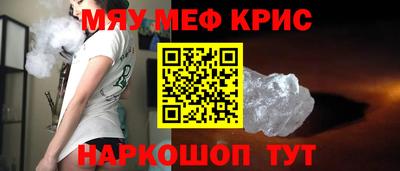 прущая мука Малгобек