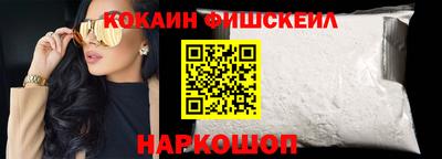 прущая мука Малгобек