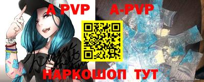молекула духа Малоярославец