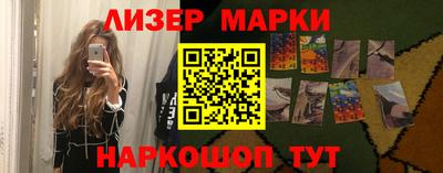 прущая мука Малгобек