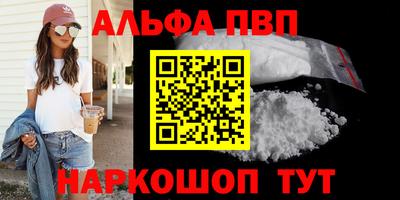 прущая мука Малгобек