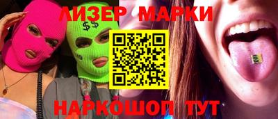 прущая мука Малгобек