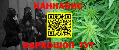 молекула духа Малоярославец