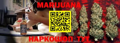 прущая мука Малгобек