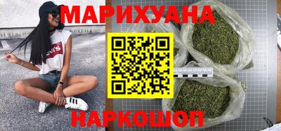 прущая мука Малгобек