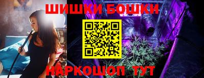 прущая мука Малгобек