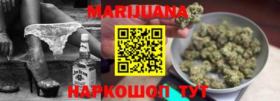 прущая мука Малгобек