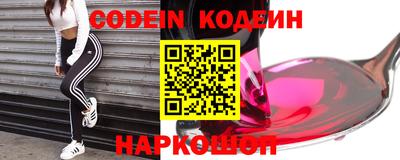 прущая мука Малгобек