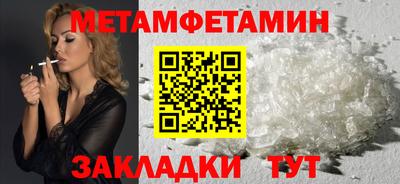 прущая мука Малгобек