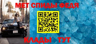 прущая мука Малгобек