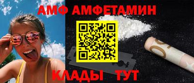 наркотики Мариинск