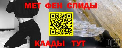 прущая мука Малгобек