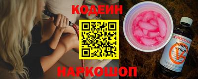 молекула духа Малоярославец