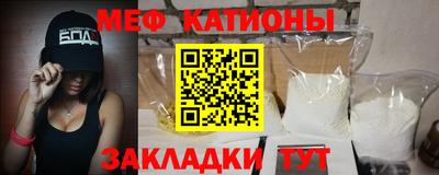 прущая мука Малгобек