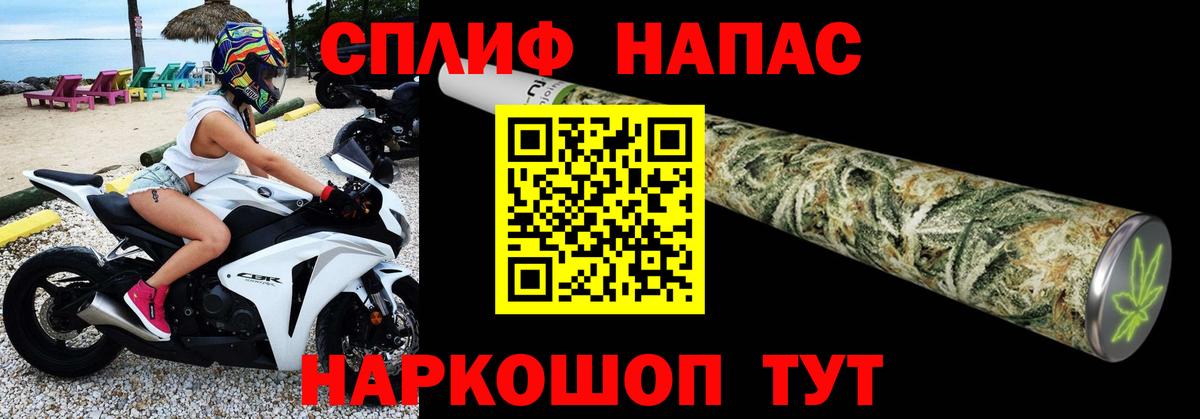 Марихуана Amnesia  Каннабис марихуана  Конопля ГИДРОПОН  Железноводск  Вход с VPN 